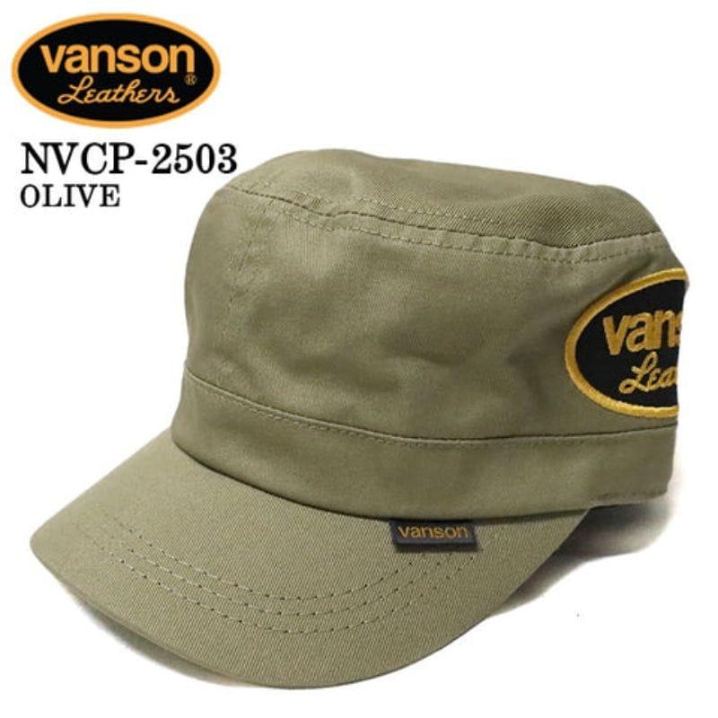 VANSON（バンソン） 送料無料 ワークキャップ WORK CAP 帽子 NVCP-2503