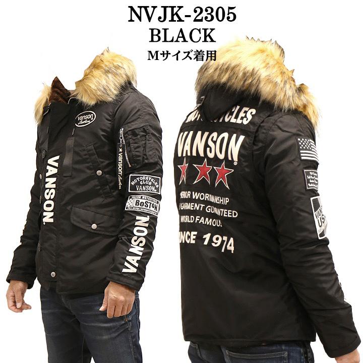 VANSON 【セール!33%オフ】VANSON / バンソン フード脱着可 VANSON 【セール!33%オフ】VANSON / バンソン フード脱着可