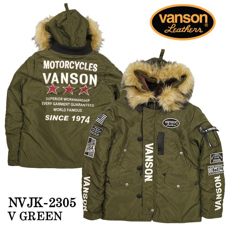 VANSON 【セール!33%オフ】VANSON / バンソン フード脱着可 VANSON 【セール!33%オフ】VANSON / バンソン フード脱着可