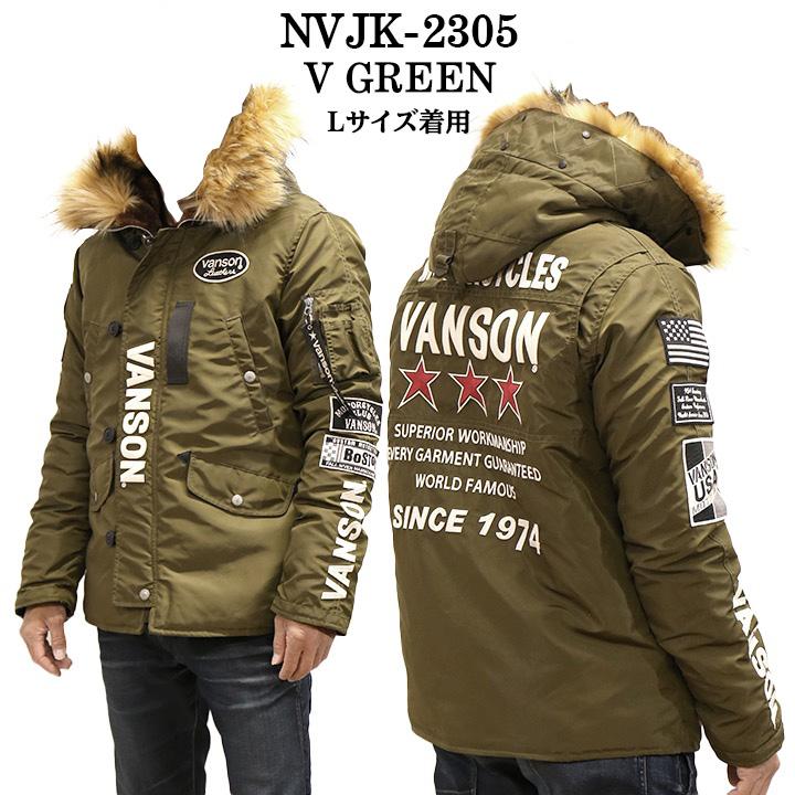 VANSON 【セール!33%オフ】VANSON / バンソン フード脱着可 VANSON 【セール!33%オフ】VANSON / バンソン フード脱着可