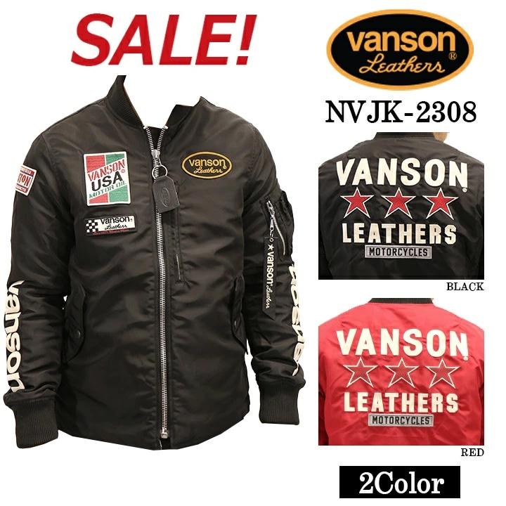 vanson ma−1タイプ 楽天市場】VANSON バンソン メンズ ジャケット バイク プロテクター MA