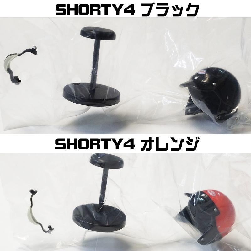数量限定！！ オーシャンビートル OCEANBEETLE ミニチュア