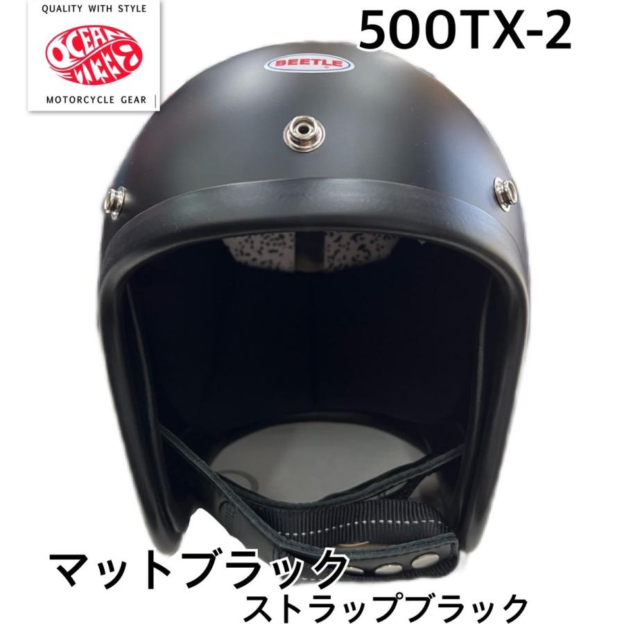 オーシャンビートル ヘルメット BEETLE 500TX-2 マットブラック ジェットヘルメット OCEANBEETLE  :ocanbeetle-500tx-mbk:モトブルーズ宝塚 - 通販 - Yahoo!ショッピング