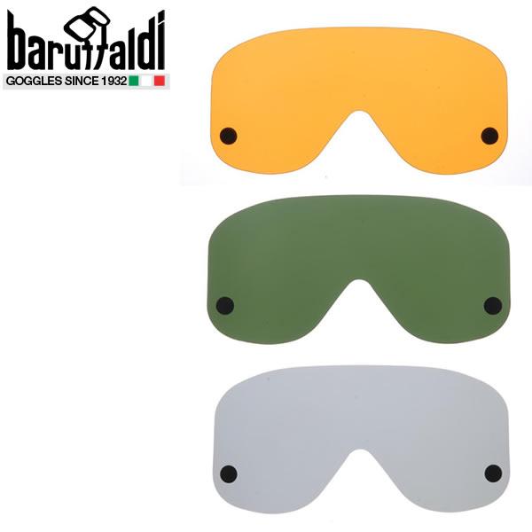jun バルファルディ　ゴーグル　レッド baruffaldi SPEED 4 GOGGLE（バルファルディスピード4ゴーグル