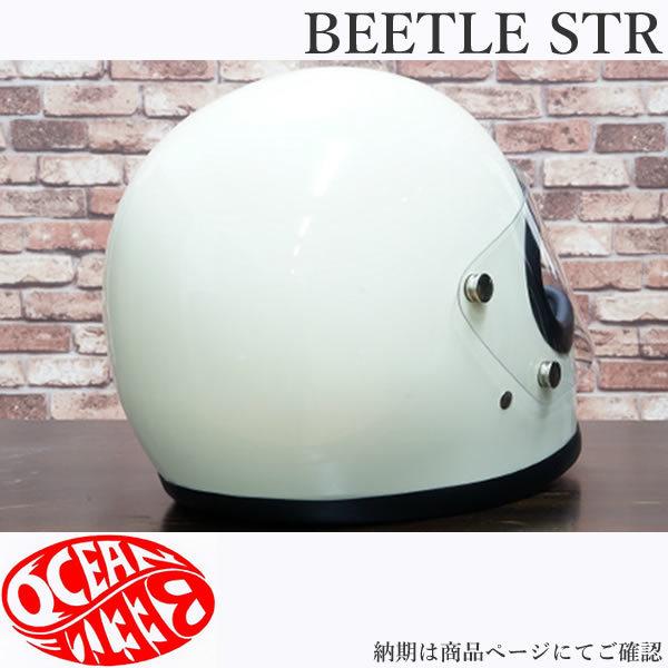 オーシャンビートル ヘルメット BEETLE STR アイボリー OCEANBEETLE