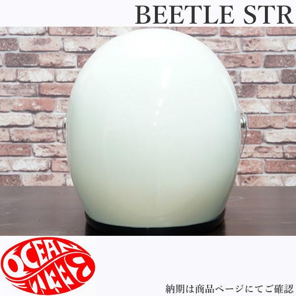オーシャンビートル ヘルメット BEETLE STR アイボリー OCEANBEETLE