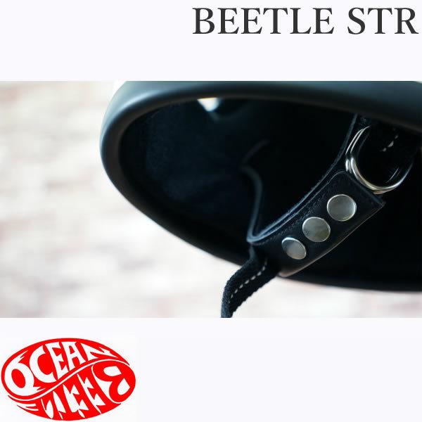 オーシャンビートル ヘルメット BEETLE STR アイボリー OCEANBEETLE