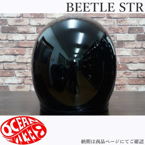 オーシャンビートル ヘルメット BEETLE STR ブラック