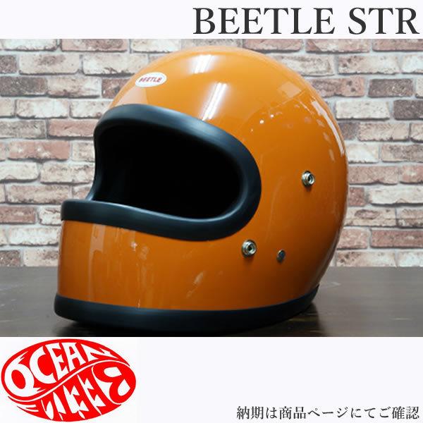 オーシャンビートル ヘルメット BEETLE オレンジ OCEANBEETLE 新製品情報も満載 STR