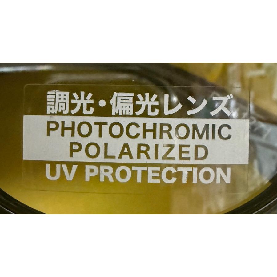 偏光 調光 サングラス 色が変わるレンズ 3カラー 紫外線 UVカット 男女