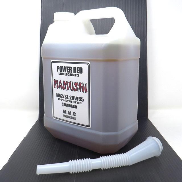 送料無料】MMC ハーレー専用オイル POWER RED 『MAMUSHI 送料無料】MMC ハーレー専用オイル POWER RED 『MAMUSHI