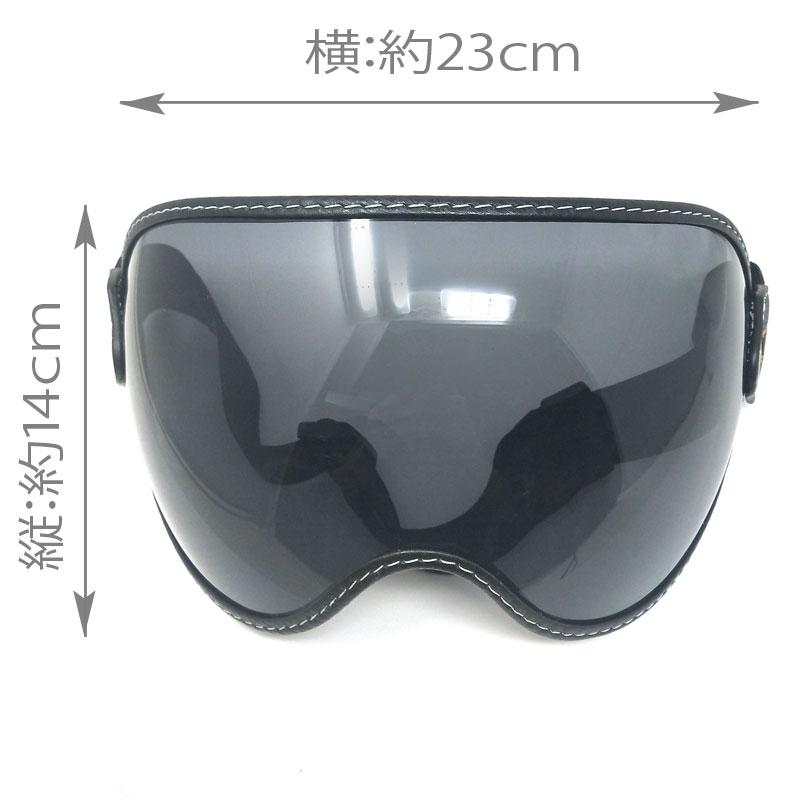 TEARDROP GOGGLES ティアドロップゴーグル シールド バブルレンズ