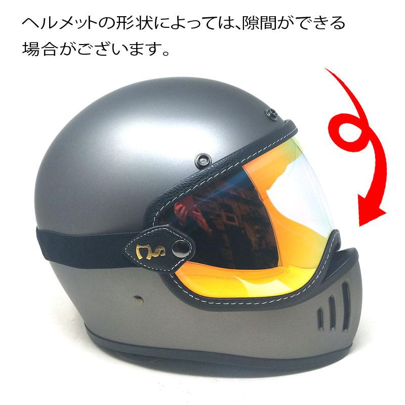 ZERO VISOR SHIELD ゼロバイザーシールド バブルレンズ｜レインボー