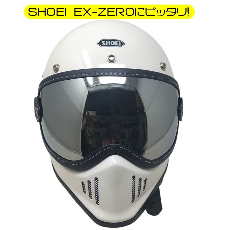 ZERO VISOR SHIELD ゼロバイザーシールド バブルレンズ｜スモーク