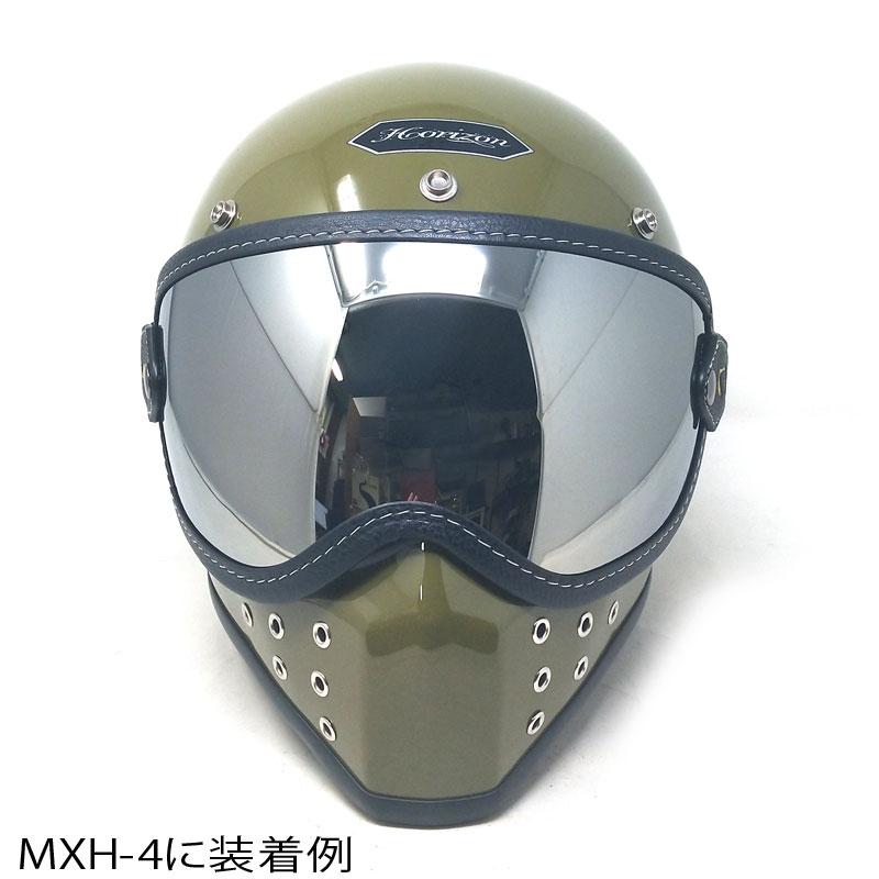 ZERO VISOR SHIELD ゼロバイザーシールド バブルレンズ｜スモーク