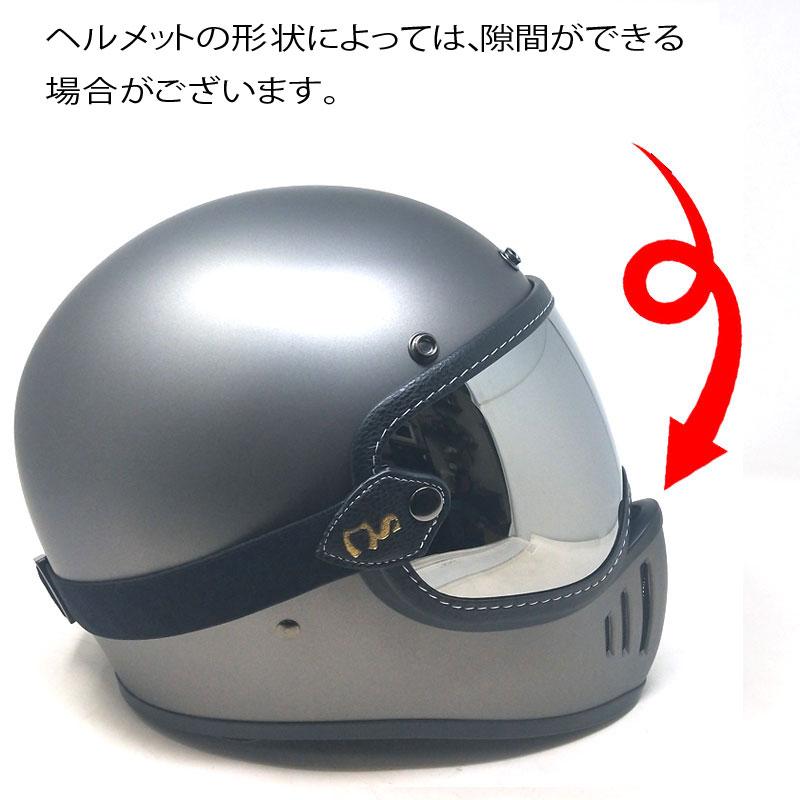 ZERO VISOR SHIELD ゼロバイザーシールド バブルレンズ｜シルバー