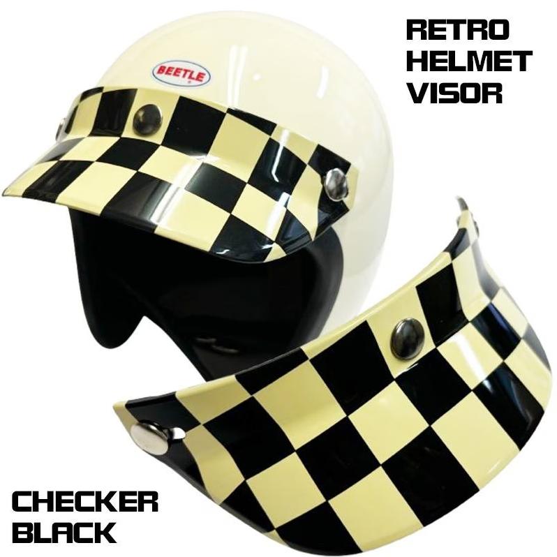 ヴィンテージヘルメット　装飾用　バイザー付き RETRO HELMET VISOR レトロ ヘルメット バイザー チェッカーブラック