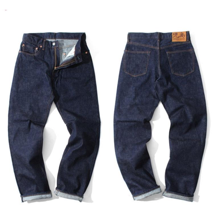 児島ジーンズ 15oz セルビッチストレートデニム ジップフライ KOJIMA