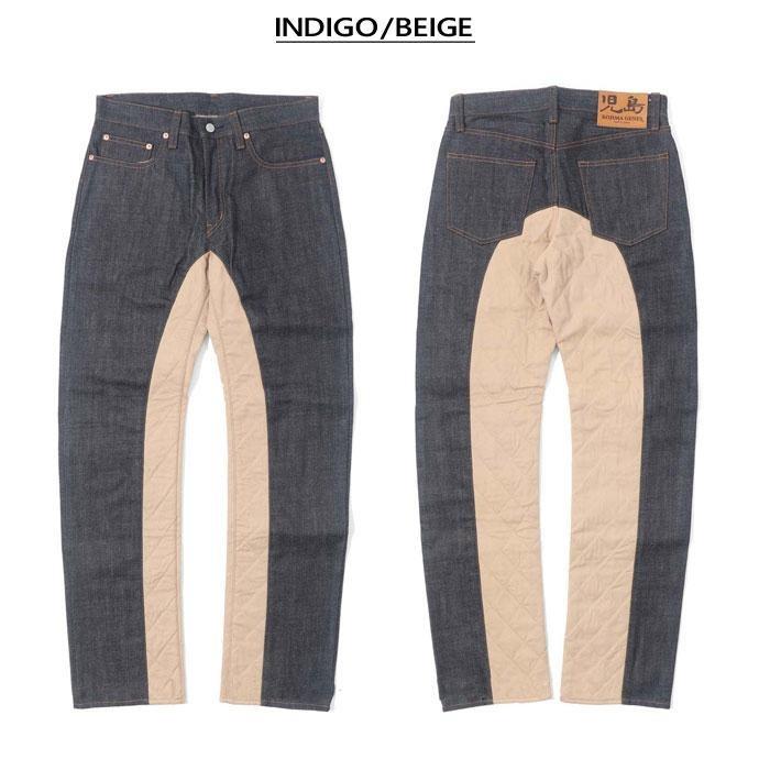 児島ジーンズ スペースモンキーコンボパンツ 超断熱素材 エアロゲル