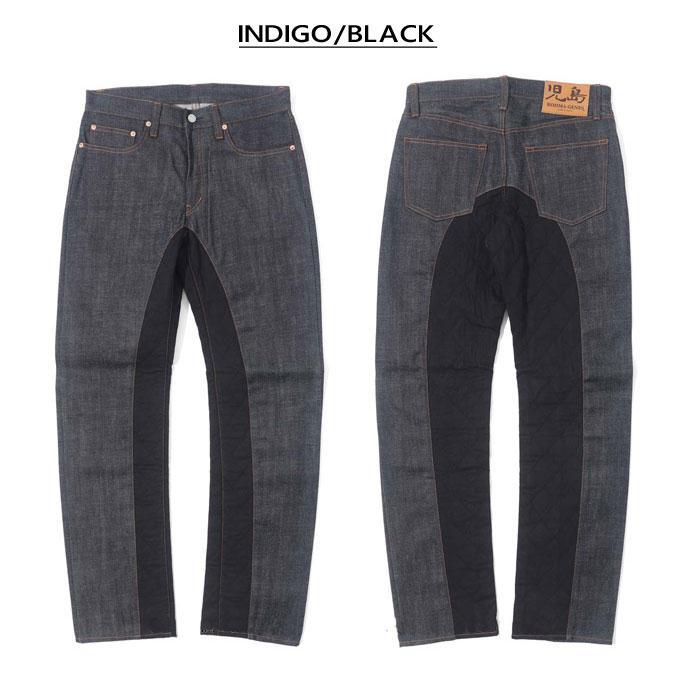 児島ジーンズ スペースモンキーコンボパンツ 超断熱素材 エアロゲル