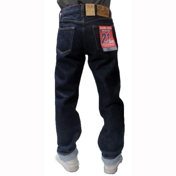 児島ジーンズ 児島ジーンズ 21oz ヘビーストレートデニム KOJIMA 児島ジーンズ 児島ジーンズ 21oz ヘビーストレートデニム KOJIMA