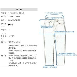 児島ジーンズ ブロックチェック ペインターパンツ チェッカー ワーク