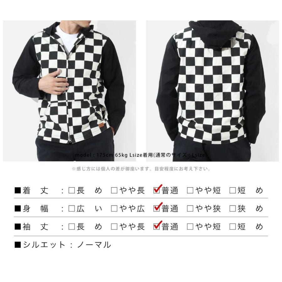 児島ジーンズ ブロックチェック ダブルジップ フーディー パーカー