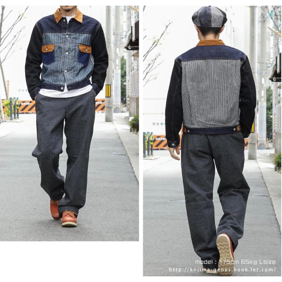 児島ジーンズ アルティメットコンボジャケット 02 Ultimate Combo