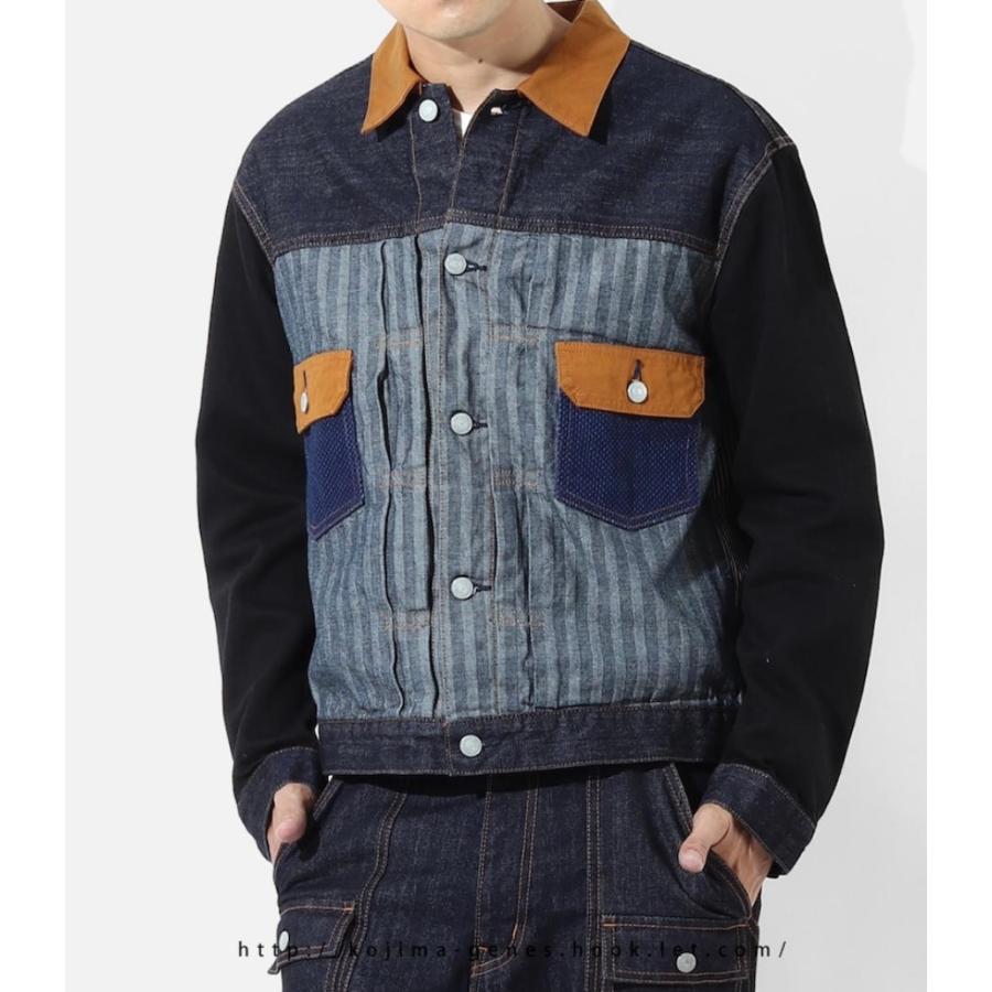 児島ジーンズ アルティメットコンボジャケット 02 Ultimate Combo