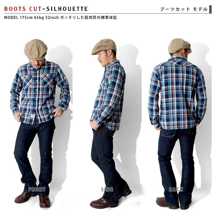 児島ジーンズ 15oz セルビッチ ブーツカット デニム KOJIMA 児島ジーンズ 15oz セルビッチ ブーツカット デニム KOJIMA
