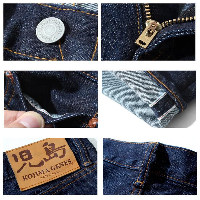 児島ジーンズ 15oz セルビッチ ブーツカット デニム KOJIMA 児島ジーンズ 15oz セルビッチ ブーツカット デニム KOJIMA