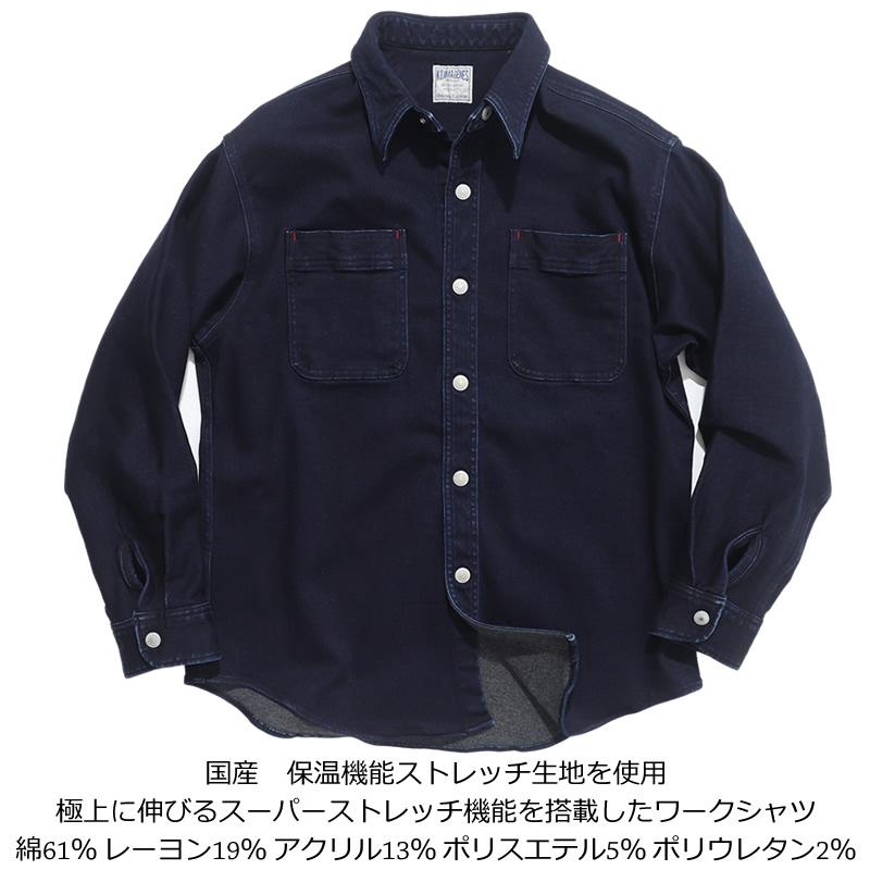 【新品・未使用品】 DO!family 裏毛ブロードベストシャツ BROOKS BROTHERS（ブルックスブラザーズ） ベスト ジレ メリノウール V