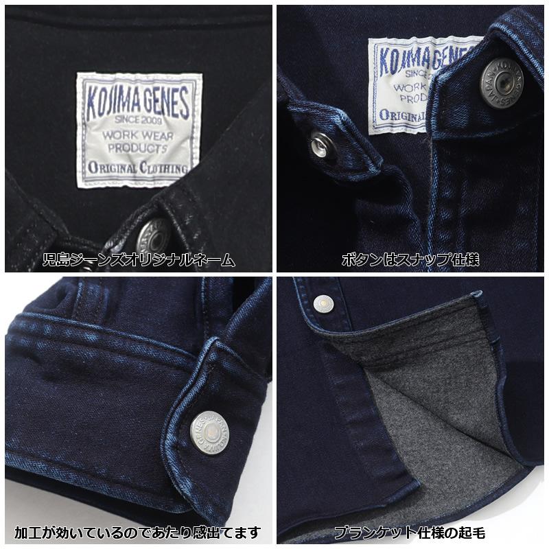 【新品・未使用品】 DO!family 裏毛ブロードベストシャツ BROOKS BROTHERS（ブルックスブラザーズ） ベスト ジレ メリノウール V