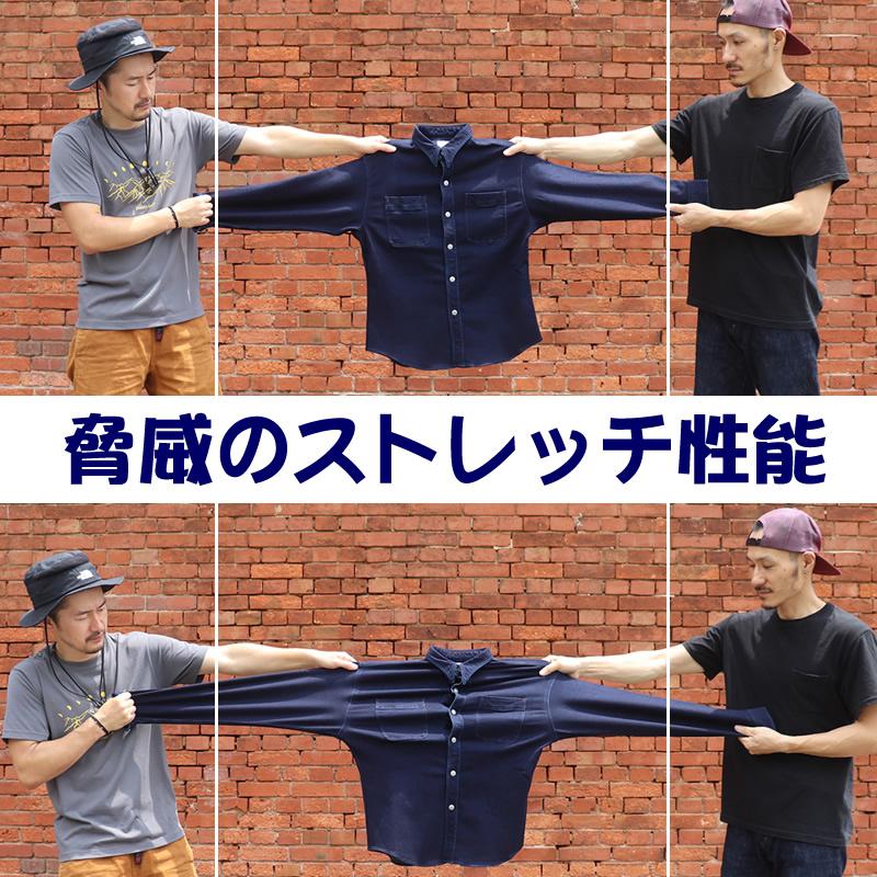 児島ジーンズ ハイスペックストレッチシャツ ユーズドウェル RNB2032