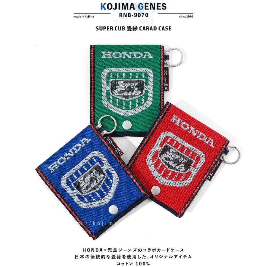 児島ジーンズ KOJIMA GENES ホンダ コラボ スーパーカブ 畳縁カード