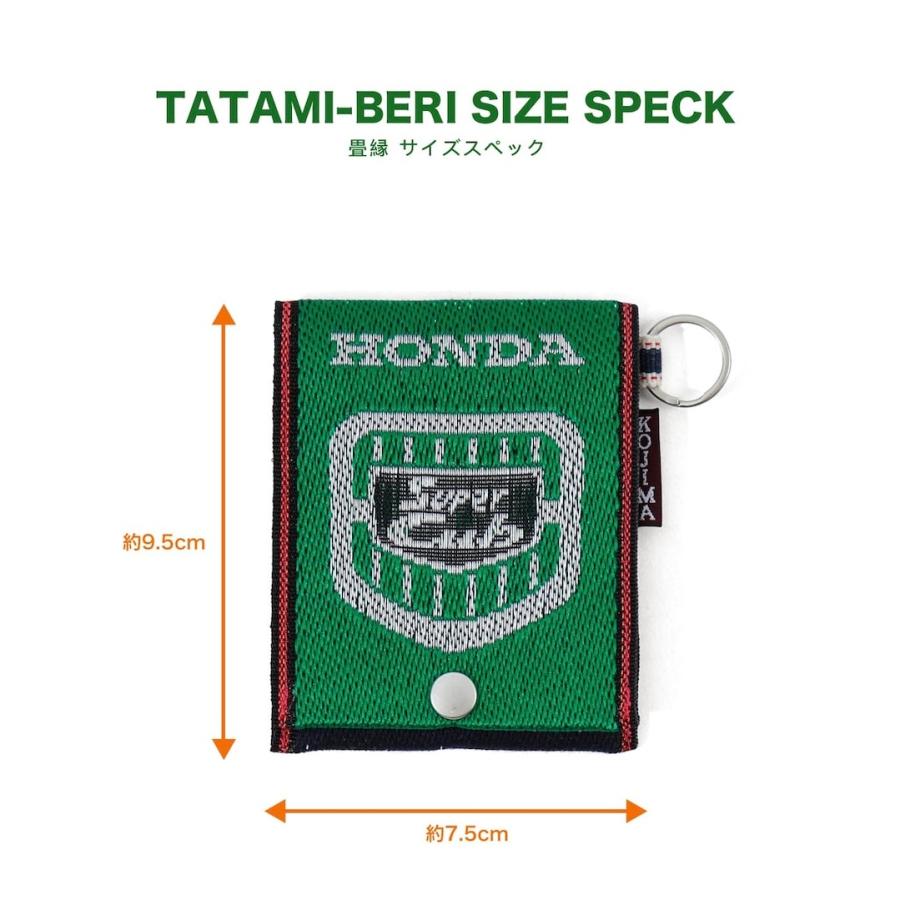 児島ジーンズ KOJIMA GENES ホンダ コラボ スーパーカブ 畳縁カード