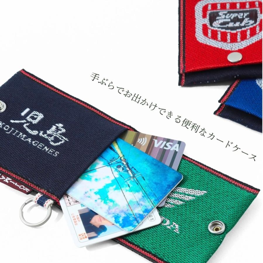 児島ジーンズ KOJIMA GENES ホンダ コラボ スーパーカブ 畳縁カード