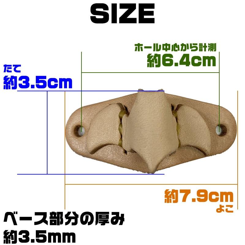 空冷四速】レザーサングラスホルダー S ハンドル取付タイプ ｜くれよん