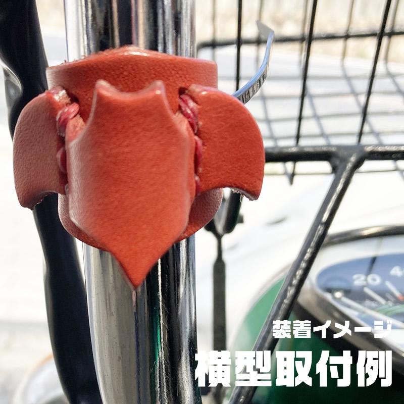 空冷四速】レザーサングラスホルダー S ハンドル取付タイプ ｜くれよん