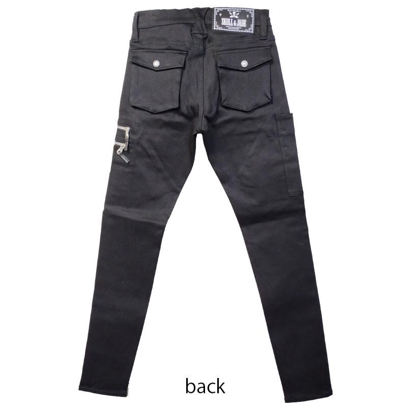 SKULL&JADE スカル&ジェイド 11.5oz ハイパーストレッチデニム SKULL&JADE スカル&ジェイド 11.5oz ハイパーストレッチデニム