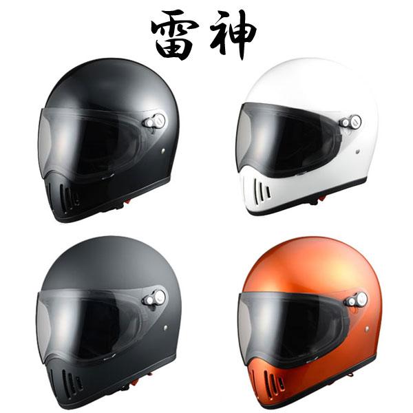 Silex シレックス RAIJIN 雷神 フルフェイスヘルメット SG規格取得（全