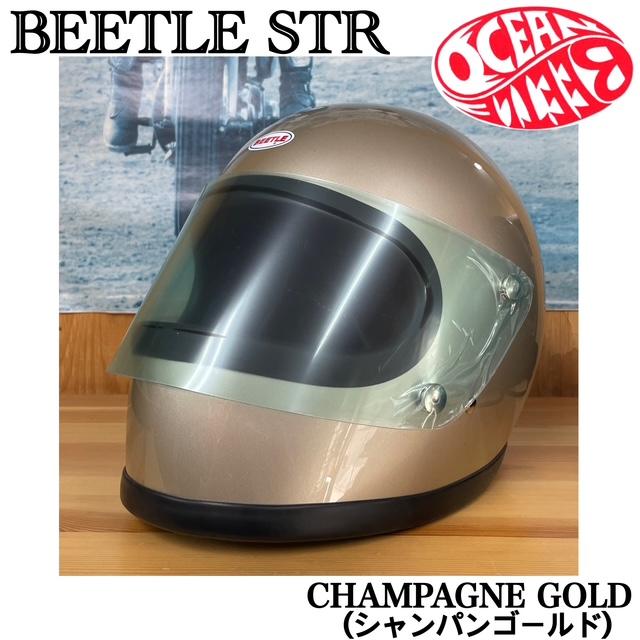 オーシャンビートル ヘルメット BEETLE STR シャンパンゴールド オーシャンビートル ヘルメット BEETLE STR シャンパンゴールド
