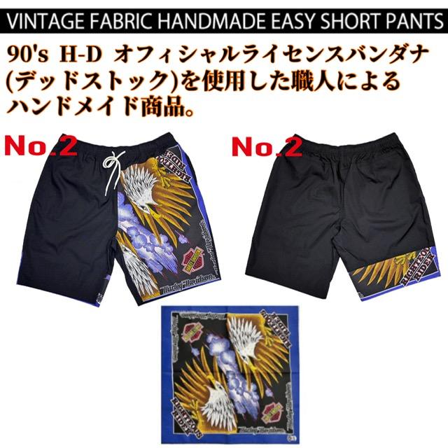 ハンドメイド】VINTAGE FABRIC SHORT PANTS ヴィンテージパブリック
