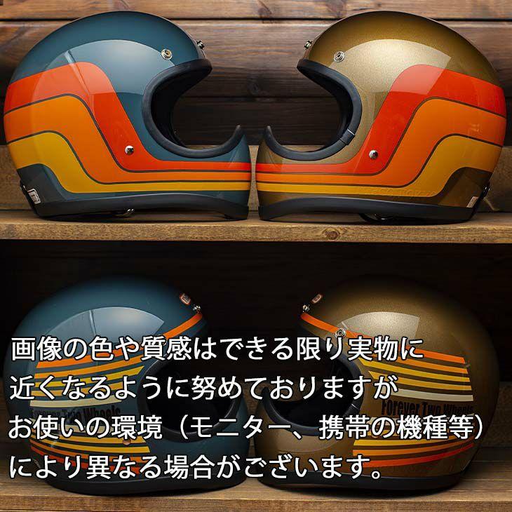 10％off】TT&CO. トゥーカッター TOECUTTER フルフェイスヘルメット SG
