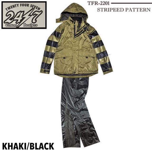 Headwayz 24/7 STRIPE RAIN SUIT ストライプレインスーツ レイン Headwayz 24/7 STRIPE RAIN SUIT ストライプレインスーツ レイン
