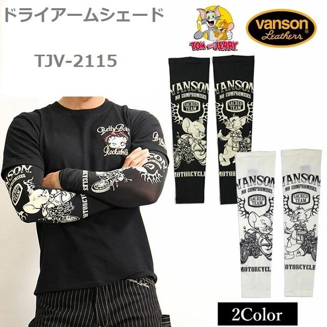 vanson ベンソンのロングスリーブ VANSON（バンソン） VANSON×TOM and JERRY バンソン×トム＆ジェリー