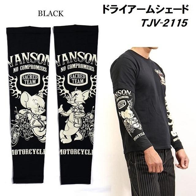 VANSON（バンソン） VANSON×TOM and JERRY バンソン×トム＆ジェリー