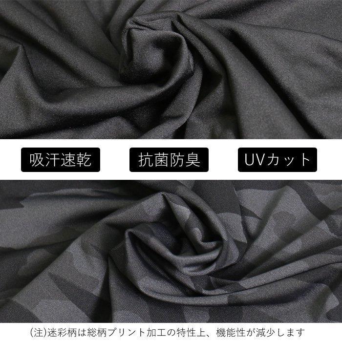 VANSON（バンソン） VANSON×TOM and JERRY バンソン×トム＆ジェリー