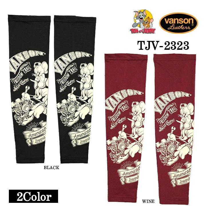 VANSON VANSON×TOM&JERRY バンソン トムとジェリー ドライアーム VANSON VANSON×TOM&JERRY バンソン トムとジェリー ドライアーム