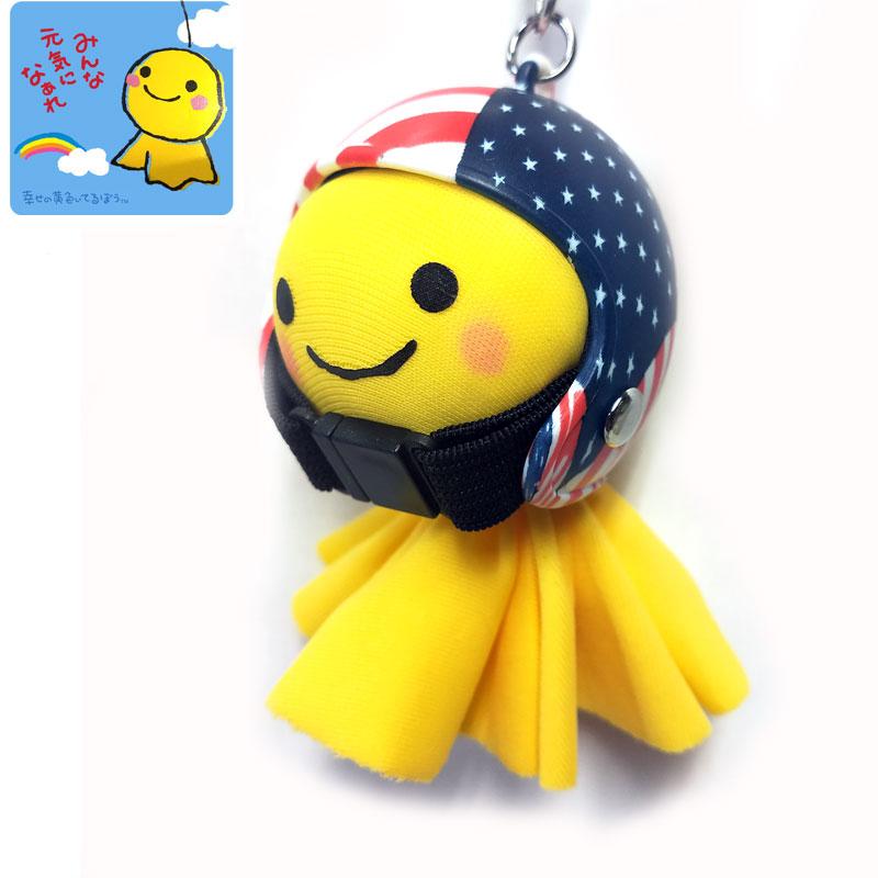 てるぼう&ヘルメットキーホルダーセット『USA』 雨 梅雨 てるぼう&ヘルメットキーホルダーセット『USA』 雨 梅雨